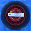 81. Fiat Punto, Panda